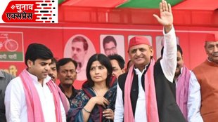 UP Bypolls | Karhal Bypolls | up politics