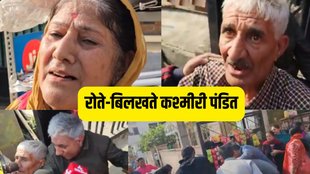 Kashmiri Pandits | Bulldozer action | jammu