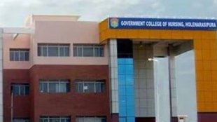 Kashmiri students shave beard Karnataka, Karnataka nursing college Kashmiri students beard,