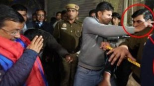 Kejriwal Attacked | delhi news | Arvind Kejriwal Attacked