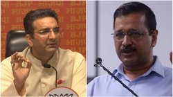 ’21 हजार वर्ग फुट का शीशमहल, घर में लगे हैं 50 AC…’, BJP नेता गौरव भाटिया का अरविंद केजरीवाल पर बड़ा हमला