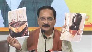 Arvind Kejriwal | BJP