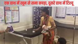 जिस बिस्तर से पति ने तोड़ा दम, उसे पांच महीने की गर्भवती पत्नी से कराया साफ, दिल दुखा रहा Viral Video