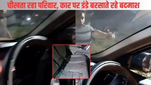 bengaluru road rage, bengaluru, road rage