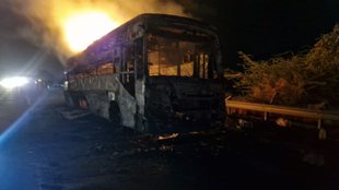 Bus Catches Fire| Bus Fire| Bihar to Delhi