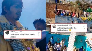 Groom video| Groom Funny video| Groom Viral Video