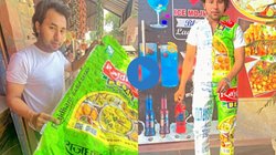 क्रिएटिविटी का सत्यानाश! युवक ने बोरे को सिलकर बनाया पैंट-शर्ट, वीडियो देख यूजर्स बोले – ये उर्फी जावेद को देगा टक्कर