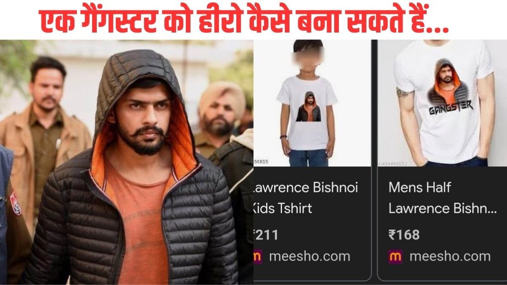 lawrence bishnoi gang,lawrence bishnoi threat,lawrence bishnoi print t-shirt