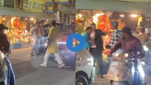 kanpur| Kanpur Viral video| Kanpur Video