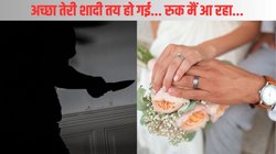 एक दिन पहले ही रिश्ता तय करके लौटा था फौजी भाई, पता लगते ही सिरफिरा आशिक पहुंचा लड़की के घर, फिर…