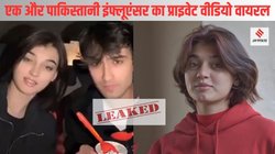 पाकिस्तानी TikTok इम्शा रहमान का प्राइवेट वीडियो वायरल, देखकर चौंक गए यूजर्स, कहा – जानबूझ कर ये इंफ्लूएंसर…