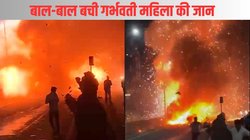 VIDEO: गर्भवती महिला को लेकर जा रही एंबुलेंस में लगी आग, ऑक्सीजन सिलेंडर ब्लास्ट करने से वाहन के उड़े चीथड़े