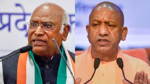 Mallikarjun Kharge | Cm Yogi