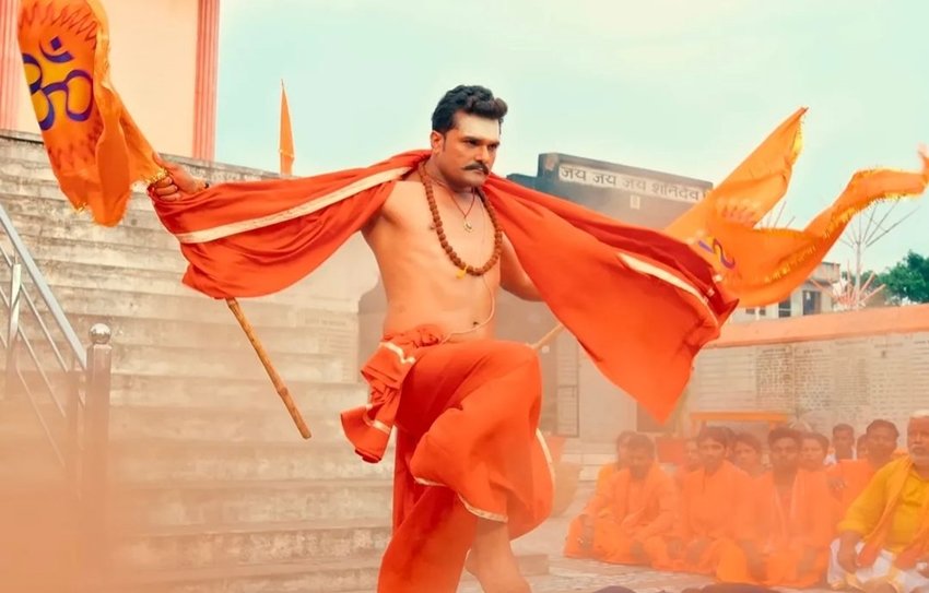 Khesari Lal Yadav real name