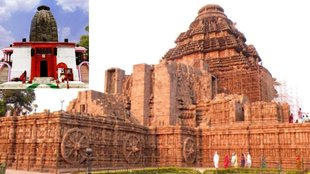 Sun Temple । Konark Sun Temple । Chhath Puja 2024