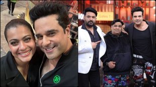 Krushna Abhishek