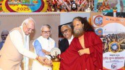 Prayagraj Mahakumbh 2025: कुंभ कॉन्क्लेव में सनातन की शक्ति, तकनीक का संगम और भविष्य की दिशा पर गहन चर्चा, गूंजे विचारों के शंखनाद