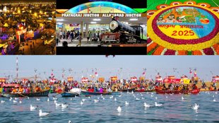 Mahakumbh 2025 decorative lights in Prayagraj, Designer street lights with Shiva Vishnu Ganesh designs