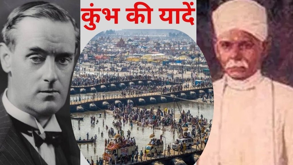 भारत के तत्कालीन वायसराय लार्ड लिनलिथगो (बाएं) और मदन मोहन मालवीय (दाएं) (फाइल फोटो)