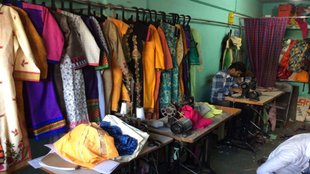 UP | Ladies Tailor
