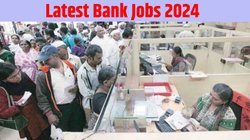 IDBI Bank Recruitment 2024: आईडीबीआई बैंक ने इन पदों पर निकाली बंपर भर्तियां, जानें कब, कहां और कौन कर सकता है आवेदन