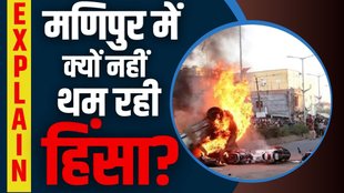 manipur violence, manipur news, maipur