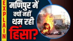 हत्याएं, तोड़फोड़ और आगजनी… एक जिले के तनाव ने कैसे फिर पूरे मणिपुर को झुलसा दिया?
