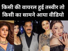South indian actors