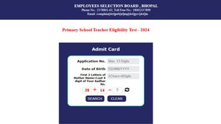 MP TET Admit Card Out, MP TET Exam 2024
