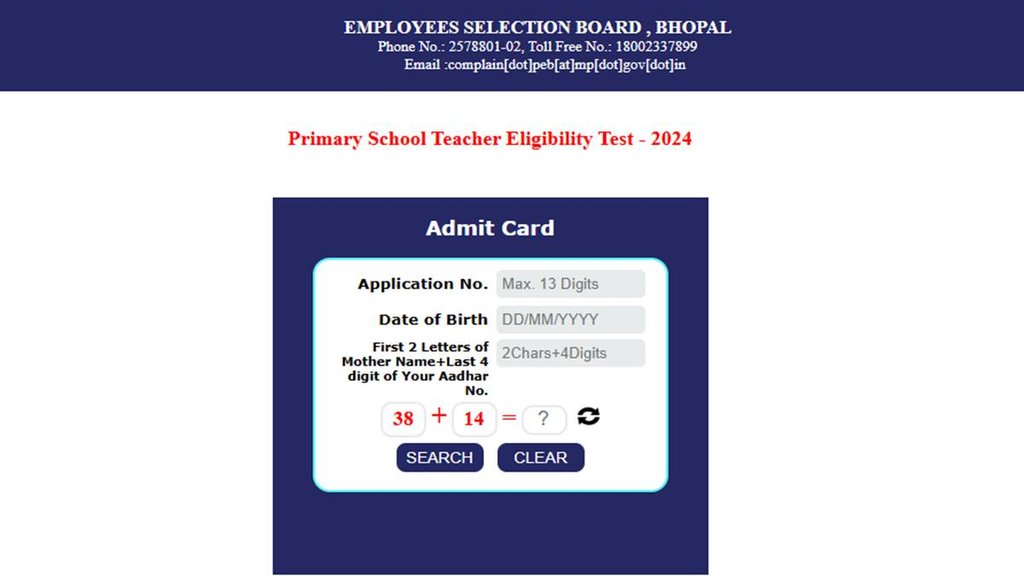 MP TET Admit Card Out, MP TET Exam 2024
