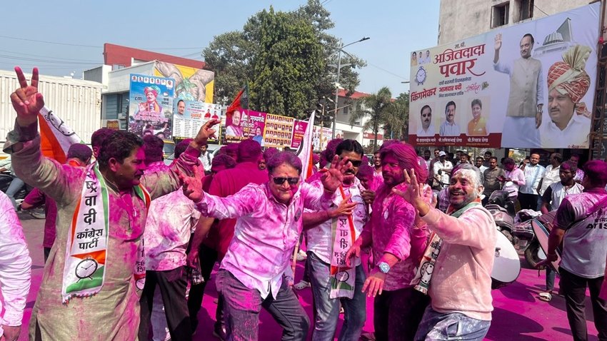 Maharashtra Assembly Elections 2024