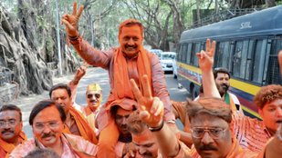 Maharashtra BJP election strategy