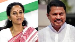 महाराष्ट्र में बिटकॉइन घोटाला? BJP ने सुप्रिया सुले-नाना पटोले के WhatsApp स्क्रीनशॉट के साथ लगाए गंभीर आरोप