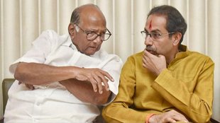 Maharashtra Chunav 2024. udhav thackeray, maaharashtra chunav 2024,