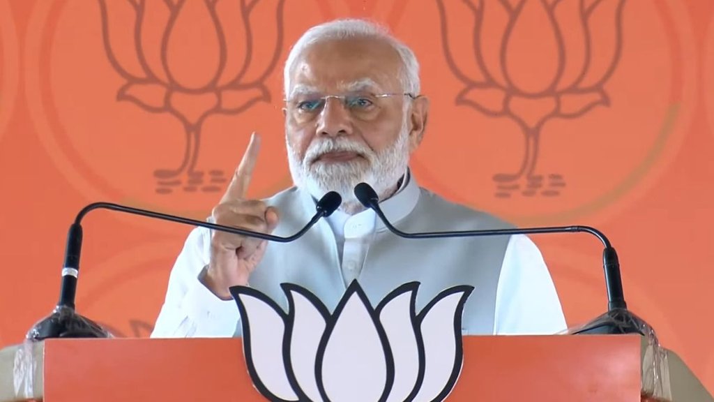 Maharashtra Election | pm modi |bjp congress