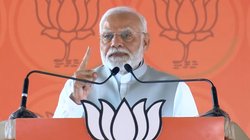 ‘पिछले 10 साल से OBC समाज का प्रधानमंत्री इन्हें बर्दाश्त नहीं हो रहा’, महाराष्ट्र में आरक्षण के मुद्दे पर विपक्ष बरसे पीएम मोदी