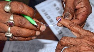 Maharashtra Assembly Election 2024, Bank Holiday 20 november, Stock Market Holiday