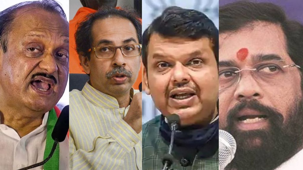Maharashtra News | BJP | Shiv sena