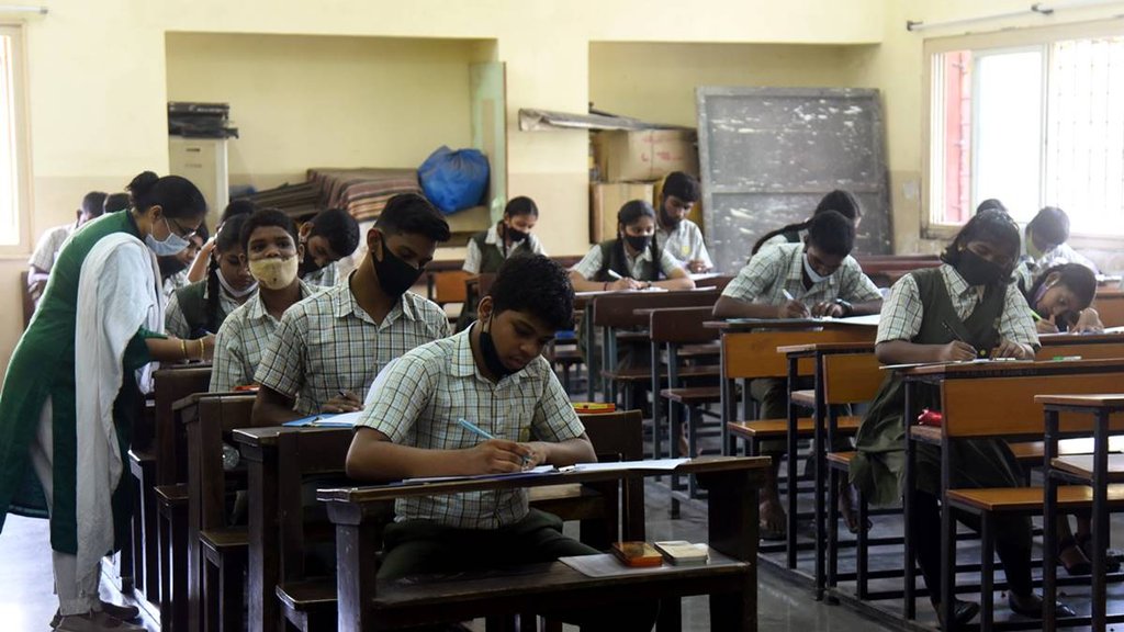 Karnataka Result, Karnataka VAO Result 2024