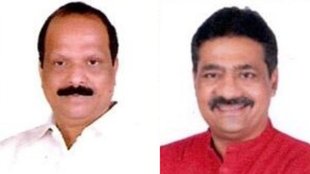 Mahim Vidhan Sabha | Maharashtra ELections