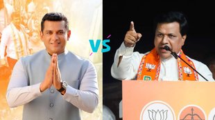 Malad West Vidhan Sabha | Maharashtra election result | bjp congress