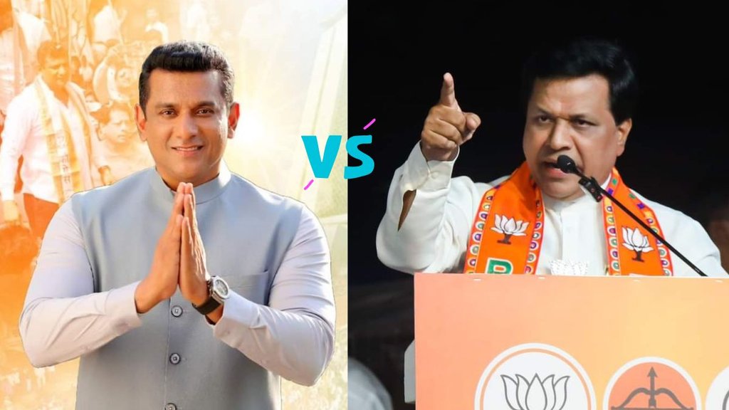Malad West Vidhan Sabha | Maharashtra election result | bjp congress
