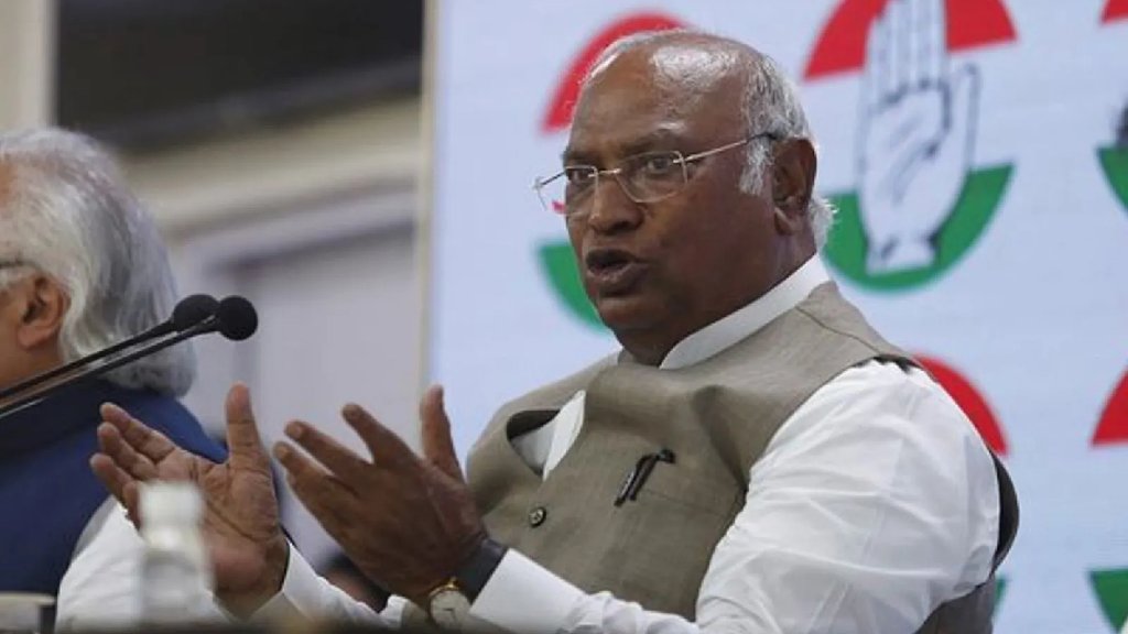 Mallikarjun Kharge