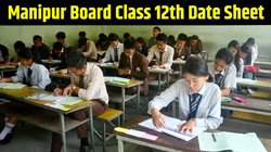 Manipur Board Exam 2025: मणिपुर बोर्ड कक्षा 12वीं की डेटशीट जारी, इस डायरेक्ट लिंक से करें डाउनलोड