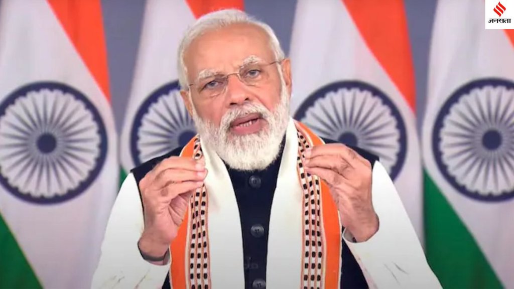 Mann Ki Baat 116th edition highlights, PM Modi Mann Ki Baat November 2024
