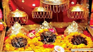 Mata Vaishno Devi Mandir| vaishno devi temple