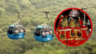 vaishno devi shrine board, ropeway project, jammu and kashmir,