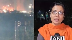 कैसे लगी मथुरा रिफाइनरी में भीषण आग, सीएम योगी ने दिए निर्देश, PRO ने क्या बताया?