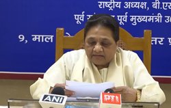 यूपी उपचुनाव हार के बाद मायावती ने कर दिया बड़ा ऐलान, बोलीं- जब तक इलेक्शन कमीशन…
