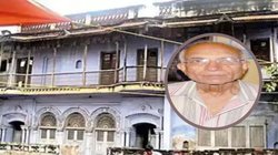 Meerut News: NASA के इस पूर्व वैज्ञानिक को आप भी करेंगे सलाम, मौत के बाद परिजनों ने पूरी की आखिरी इच्छा